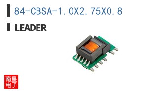 84-CBSA-1.0X2.75X0.8 ͼƬ